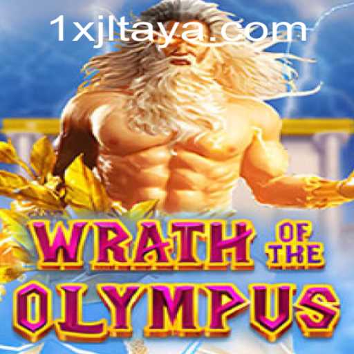 Explore the Mythical World of WrathofOlympus: A Dive into the Adventure